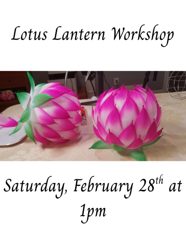 lotus lantern workshop