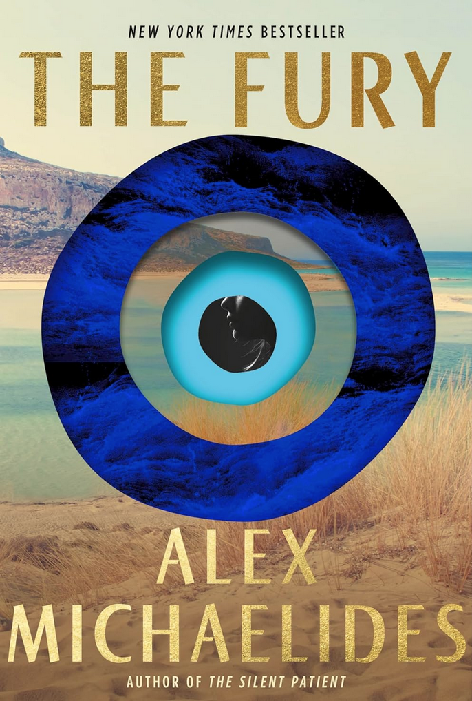 Book cover: The Fury